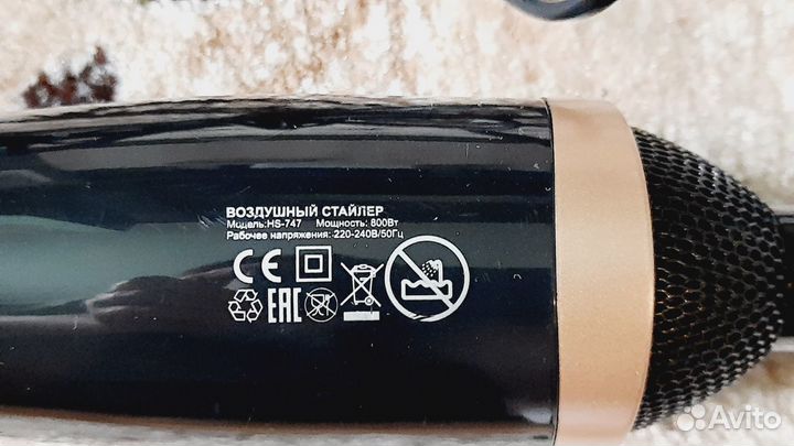 Фен щетка вращающаяся