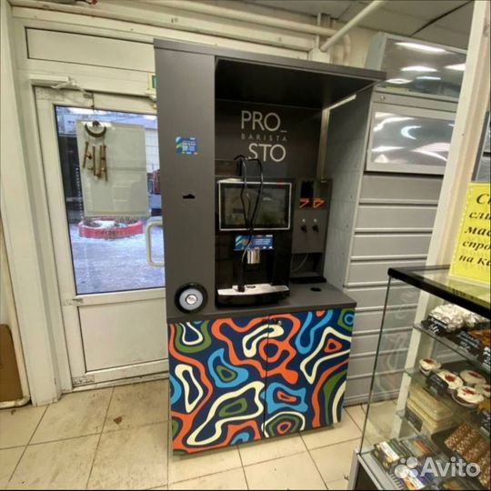 Вендинговая точка кофе для любой локации