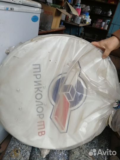 Антенна спутниковая