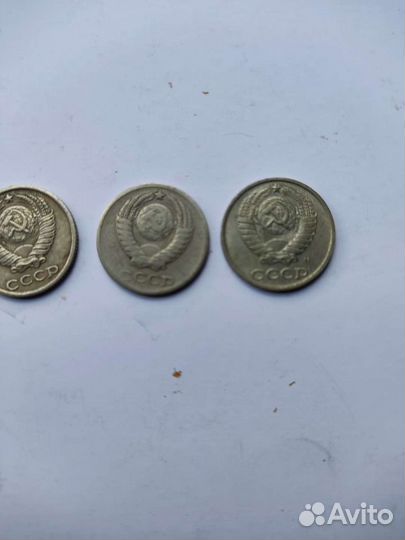 Монеты СССР