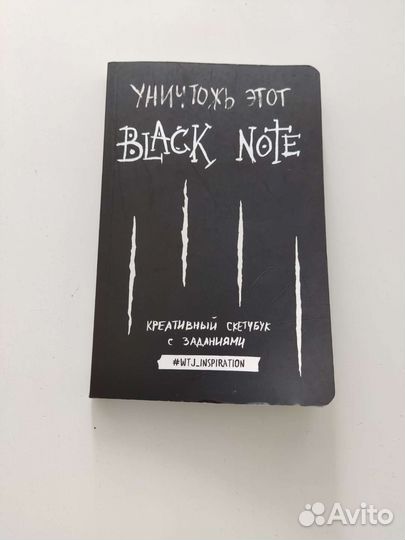 Блокноты ежедневники