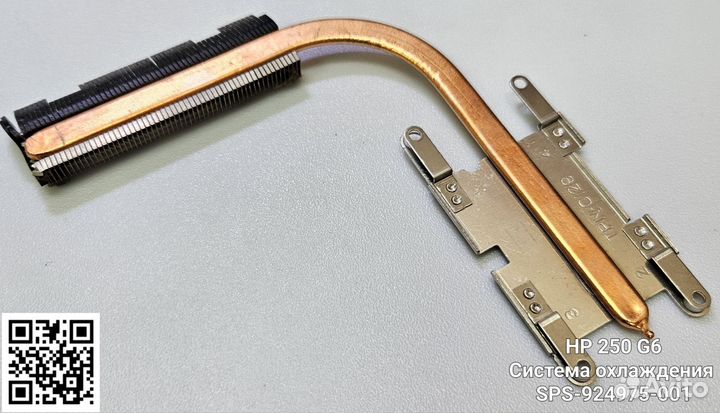 Запчасти HP 250 G6 (список в описании )