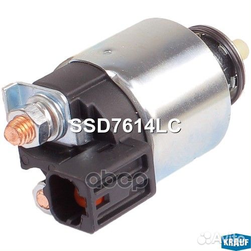 Втягивающее реле стартера ssd7614lc Krauf