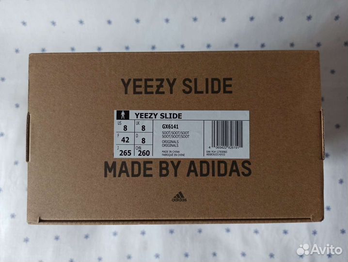 Yeezy slide soot 8us