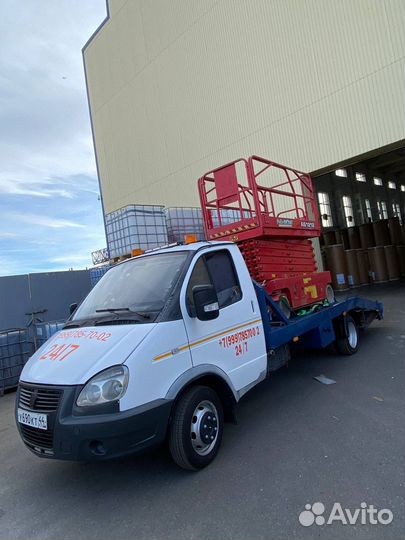 Эвакутор 24/7