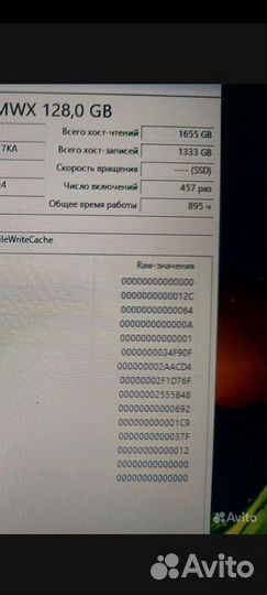 Ноутбук Lenovo v15 ada