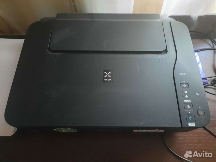 Canon pixma mp230