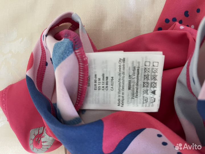 Плавательный костюм купальник гидрокостюм reima