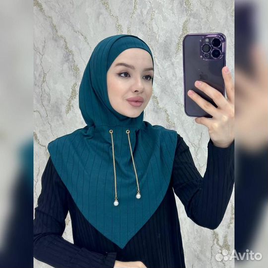 Готовый хиджаб