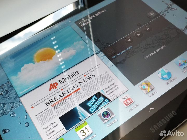 Планшет Samsung Galaxy Tab 10.1