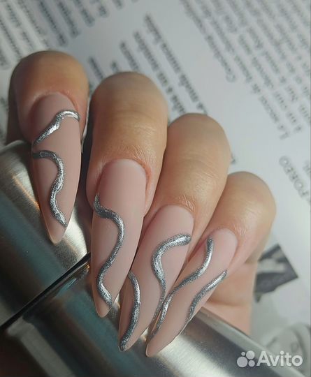 Маникюр / Педикюр