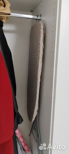 Гладильная доска