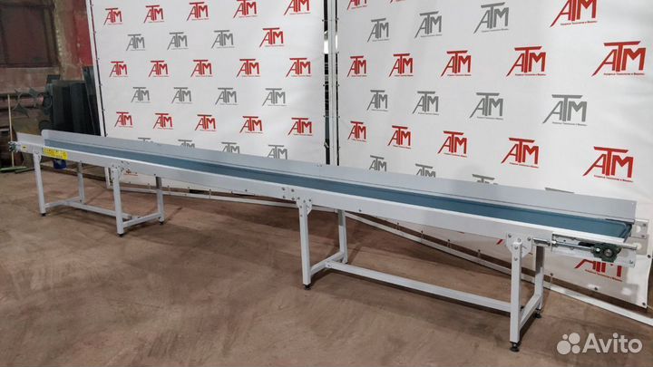 Транспортер цепной скребковый