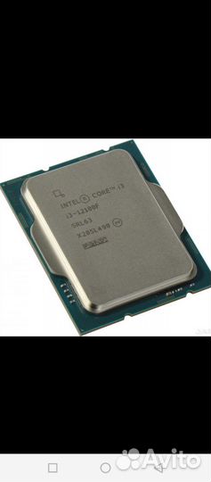 Процессоры