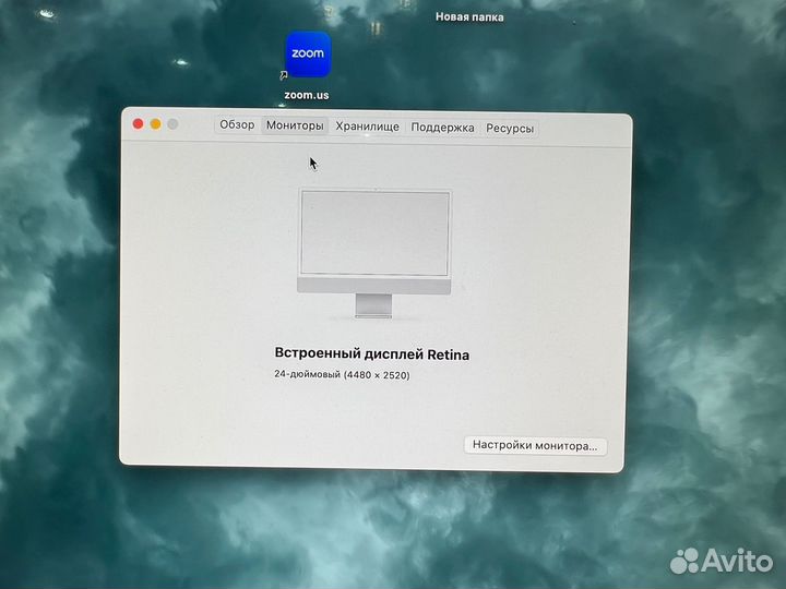 Apple iMac 24 m1 8гб 2021