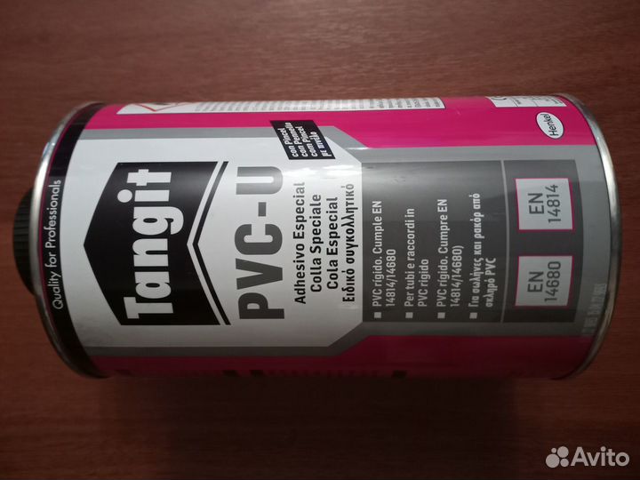 Tangit PVC-U клей для труб пвх