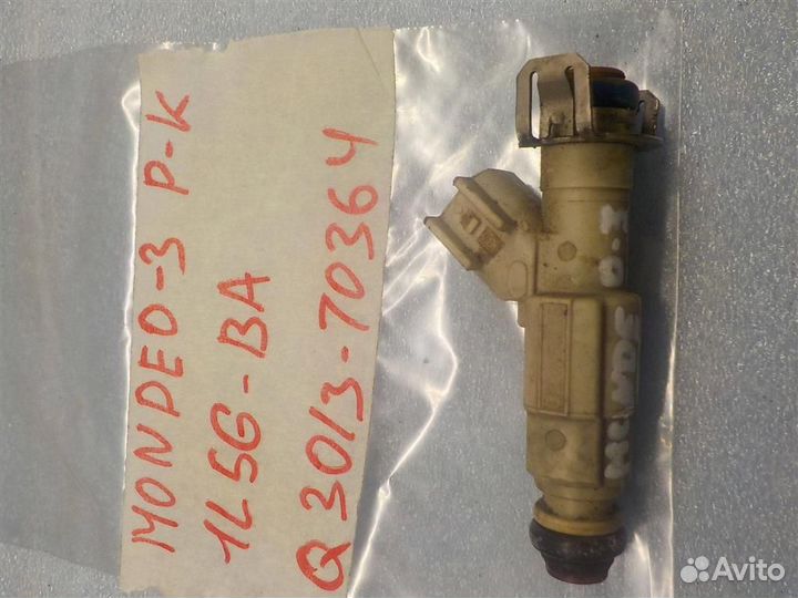 Форсунка инжекторная электрическая Ford Mondeo II