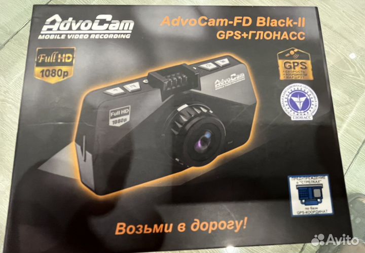 Видеорегистратор AdvoCam-FD Black-II GPS+глонасс