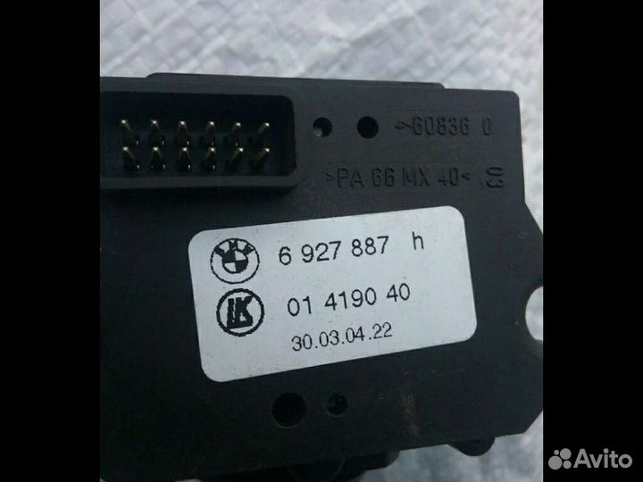 BMW E65 Селектор АКПП 6 927 887