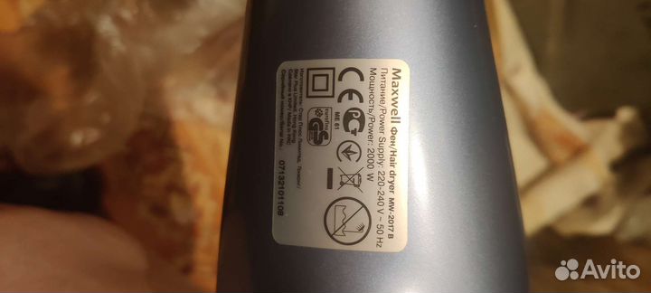 Фен для волос новый