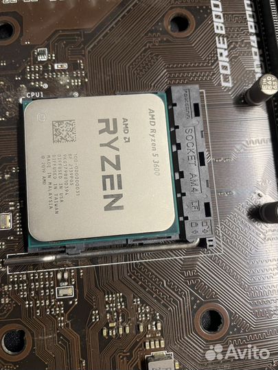 Msi b450 / ryzen 5 3600 - комплект