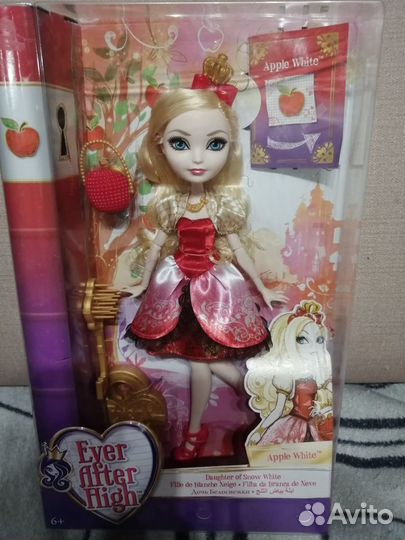 Ever After High принцессы