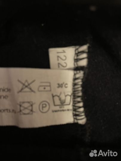 Термобрюки для фигурного катания