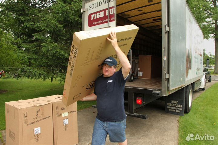 Грузчики разнорабочие переезды