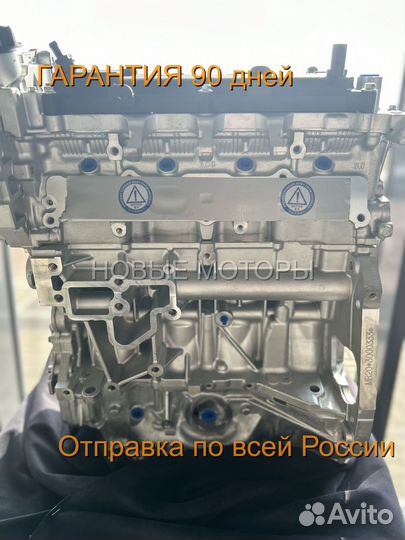 Двигатель MR20 2.0 Новый