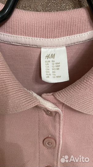 Платье hm