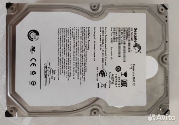 Жёсткий диск 1тб, HDD