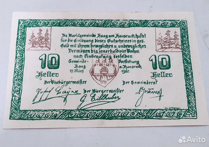 Нотгельды Германия 1920 год