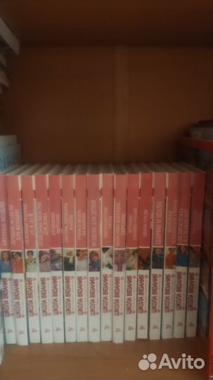 Книги по вязанию