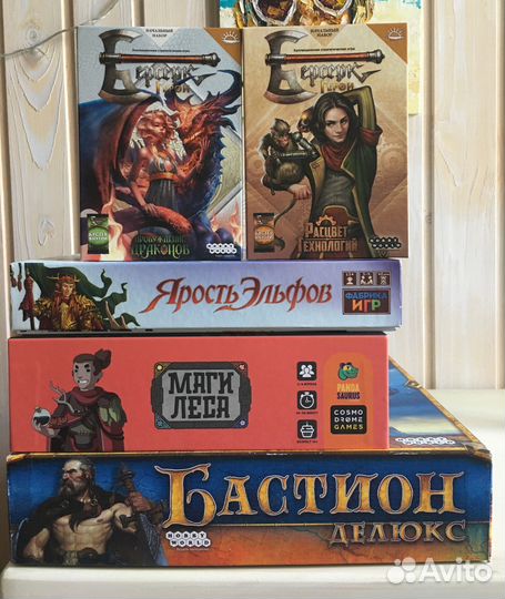 Продам настольные игры