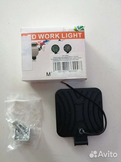 Светодиодные лампы led