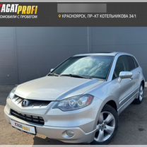 Acura RDX 2.3 AT, 2008, 146 800 км, с пробегом, цена 1 220 000 руб.