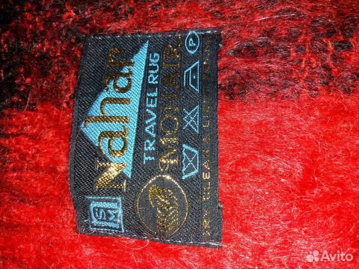 Плед мохер. Новый. Индия