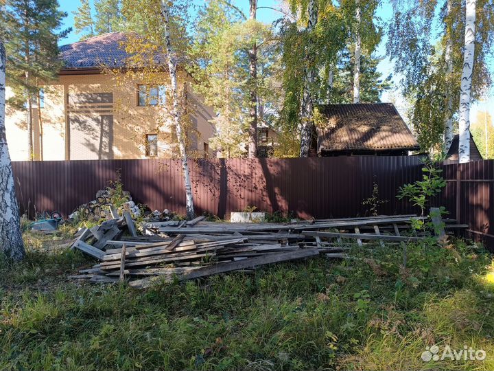 Дрова бесплатно самовывоз