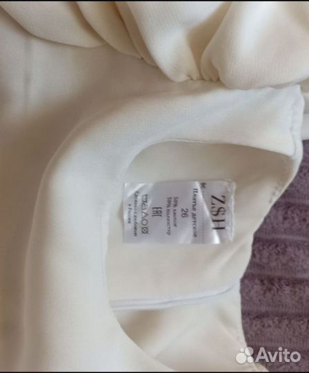 Платье для девочек 140-146(86-92)