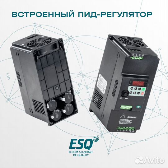 Частотный преобразователь ESQ-230 15 кВт 380В