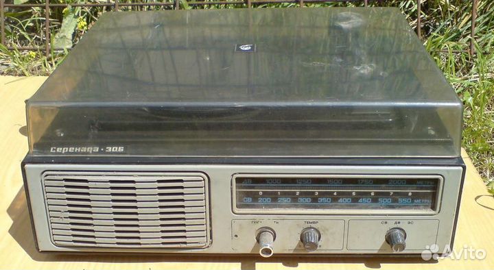 Радиола Серенада-306