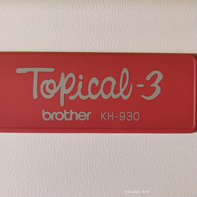 Brother KH-930. Практически New