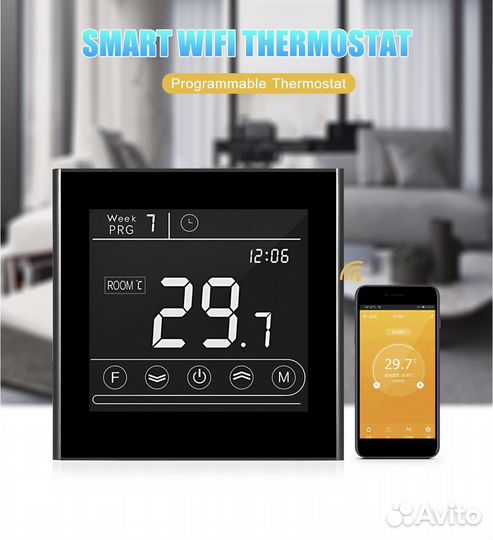 Умный терморегулятор для теплого пола WiFi