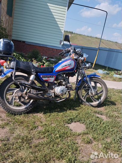 Продам альфу