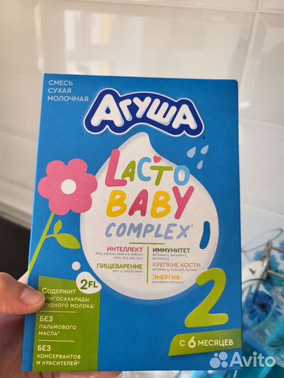 Сухая смесь агуша 2