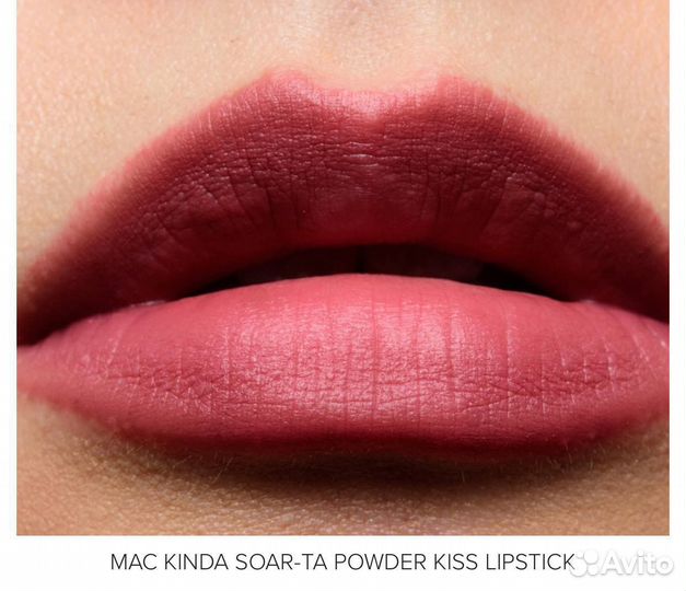 Новая помада Mac Powder Kiss 932 kinda soar-ta