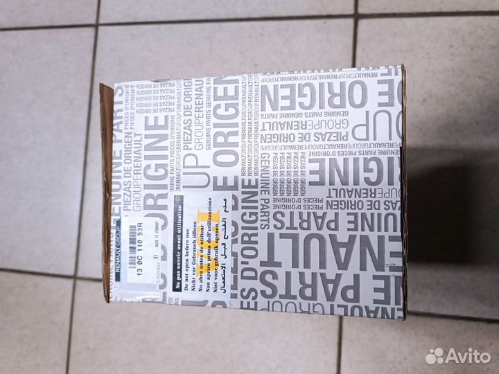 Комплект цепи грм Renault M9R 130C11053R