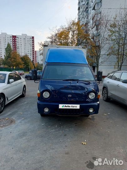 Hyundai Porter 2.5 МТ, 2012, битый, 250 000 км