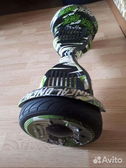 Гироскутер