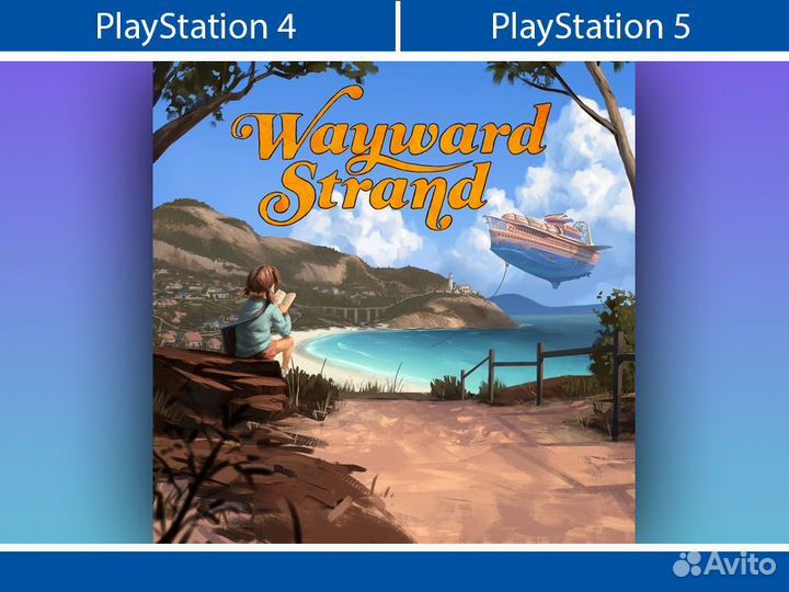 Wayward Strand PS4 PS5